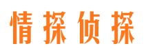 上高外遇出轨调查取证